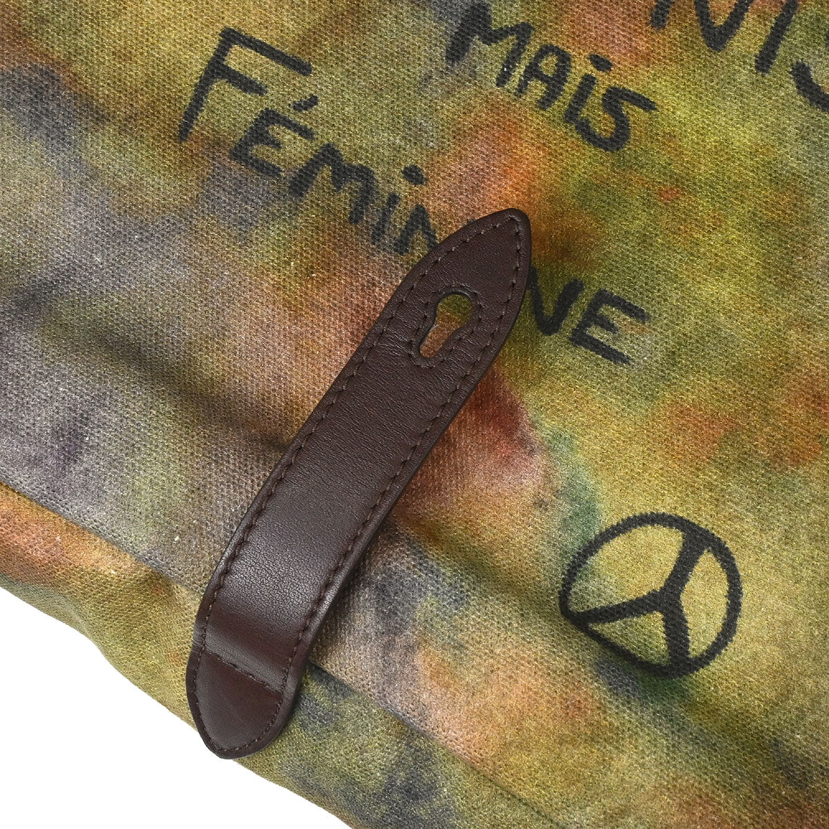 Chanel 2015-2016 Khaki Canvas Graffiti On The Pavements Shoulder Bag