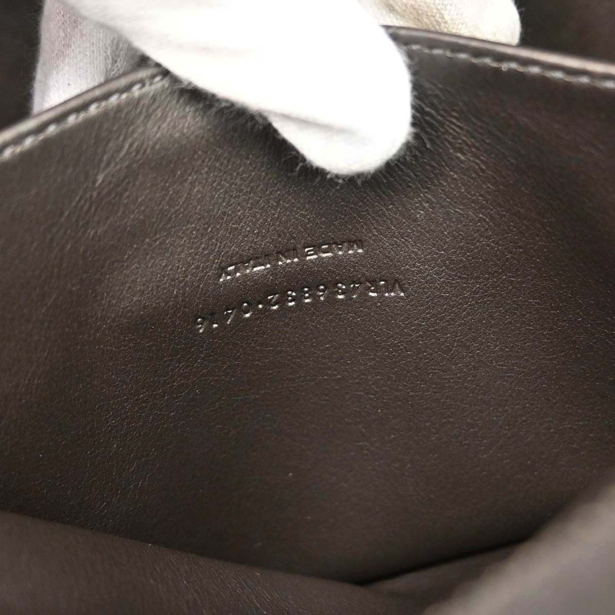 Saint Laurent Brown Downtown 2way Shoulder Handbag