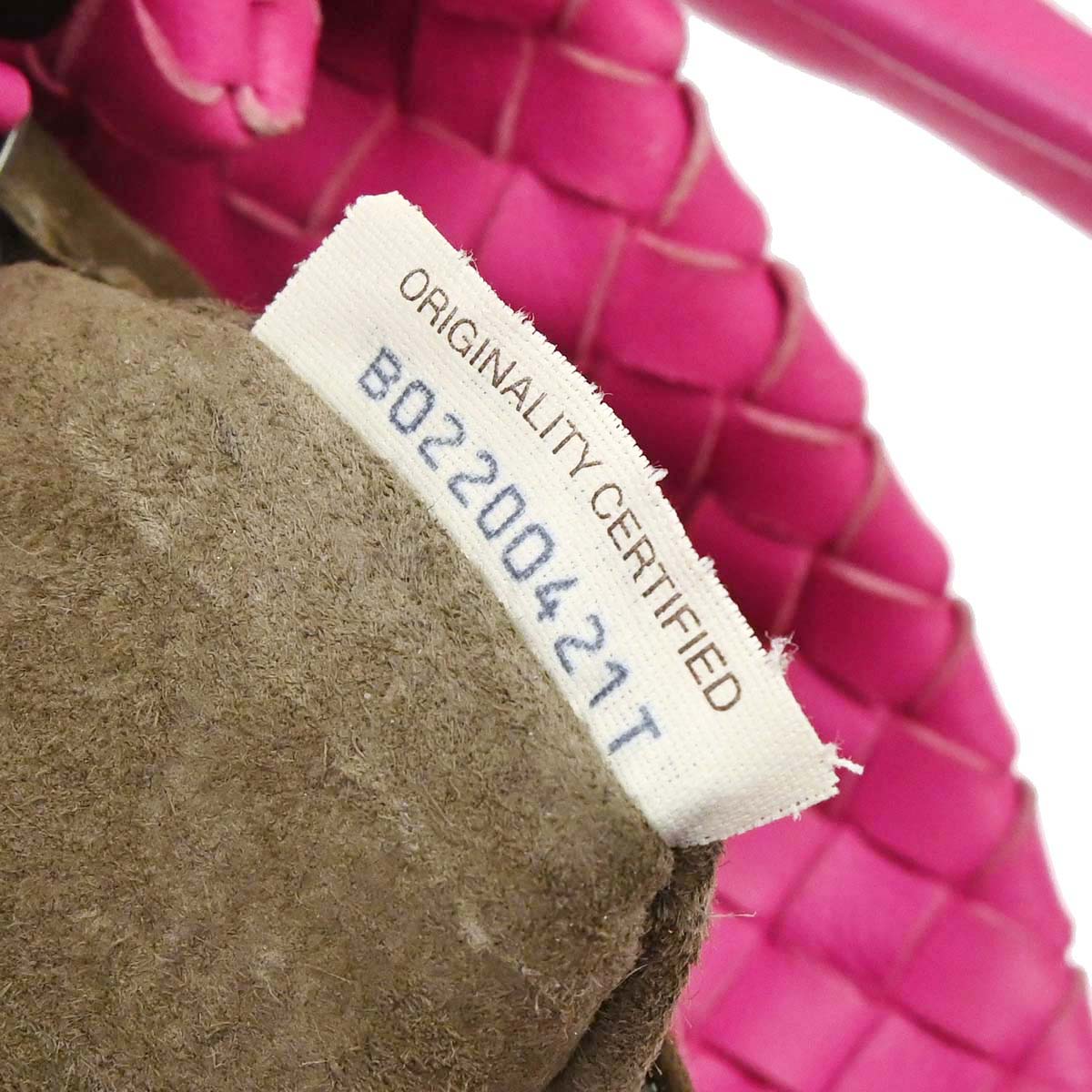Bottega Veneta Pink Lambskin Intrecciato Handbag