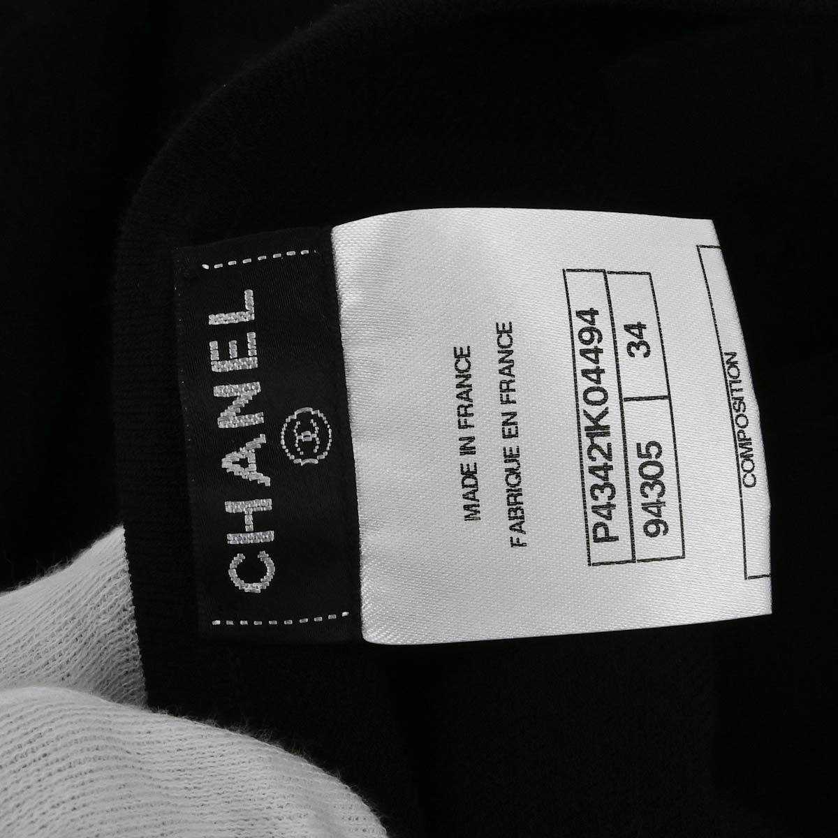 Chanel 2012 Sleeveless Dress Black #34