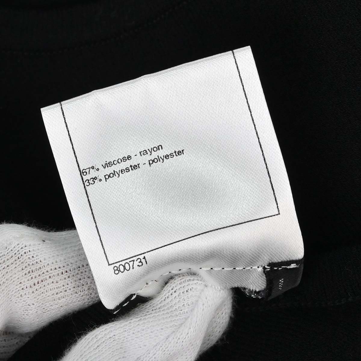 Chanel 2012 Sleeveless Dress Black #34