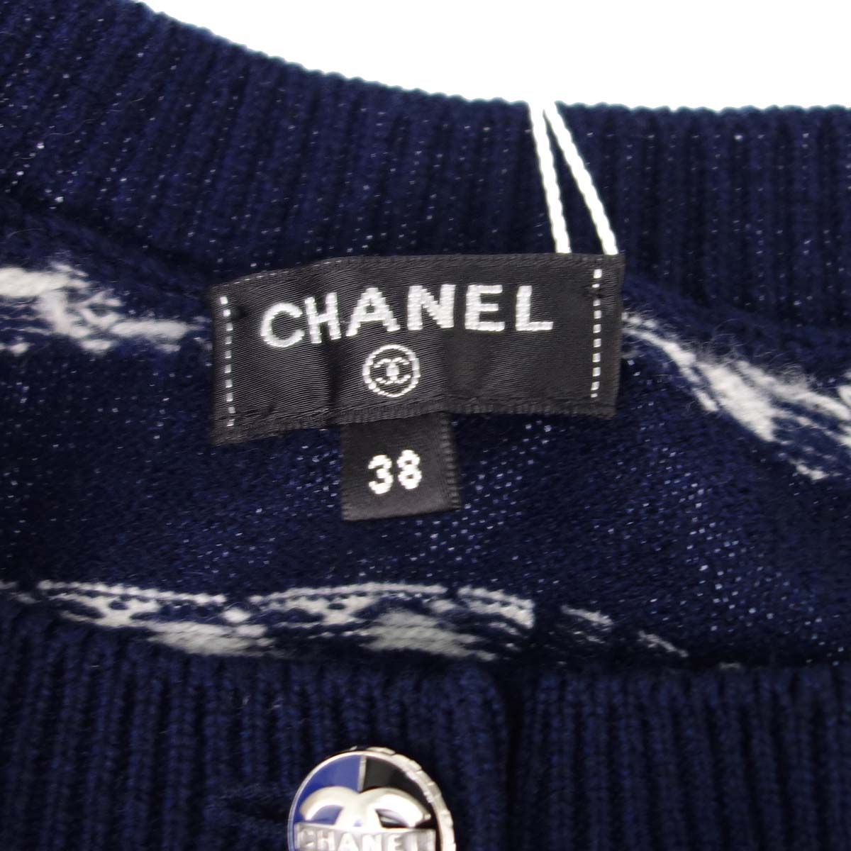 Chanel 2017 Cardigan Navy #38