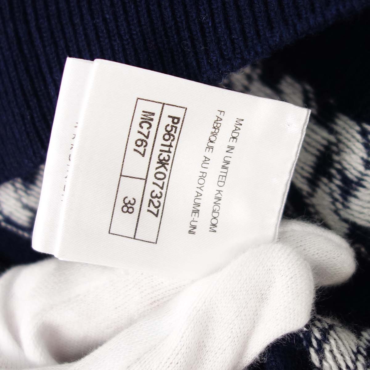 Chanel 2017 Cardigan Navy #38