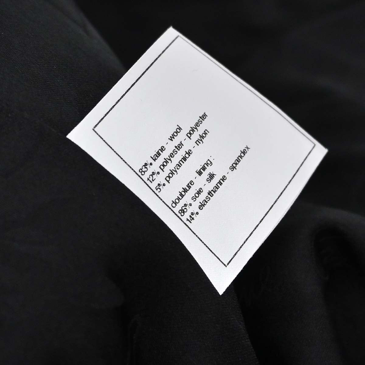 Chanel 2011 Tweed Coat Black Gold #38