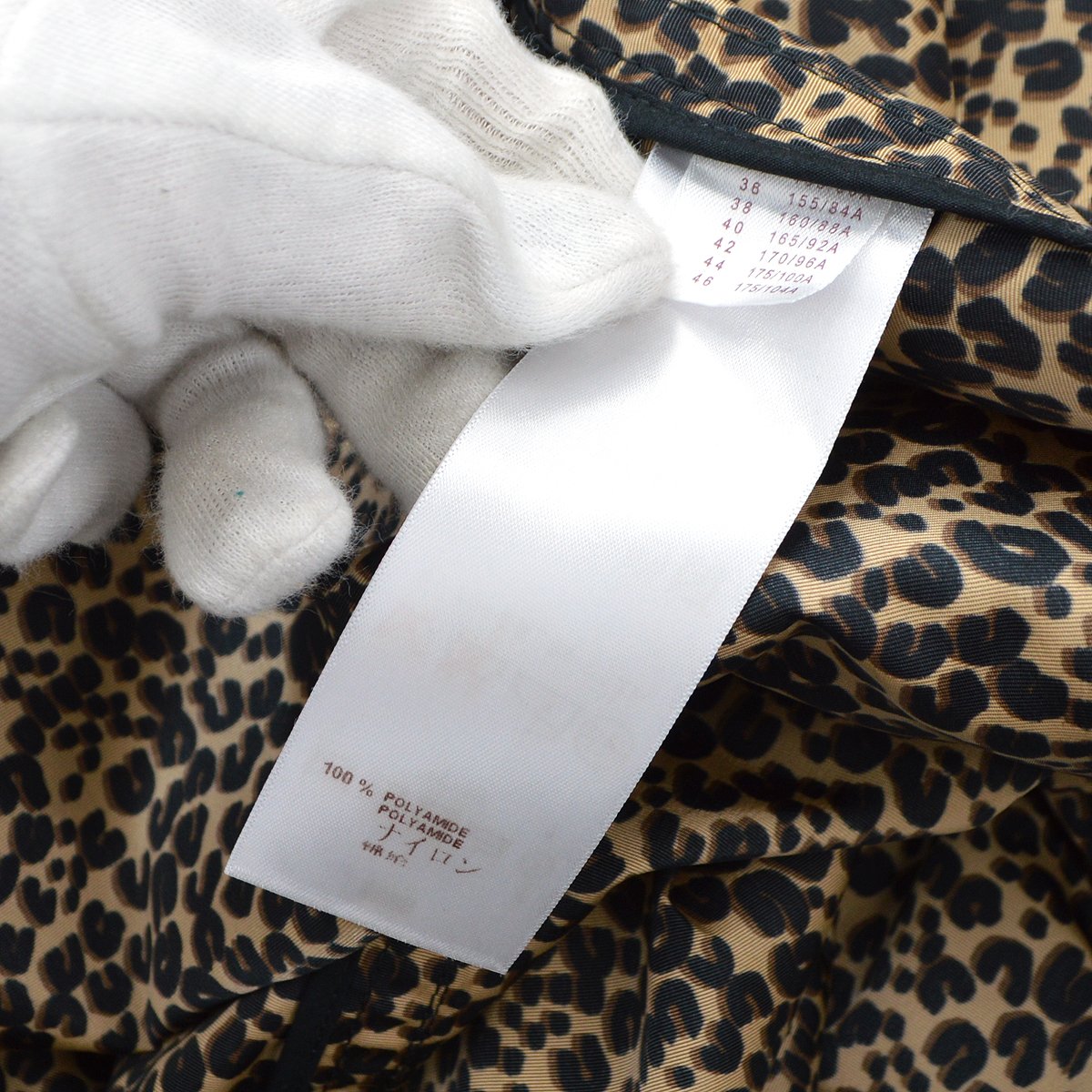 Louis Vuitton 2014 Leopard Pattern Trench Coat #40