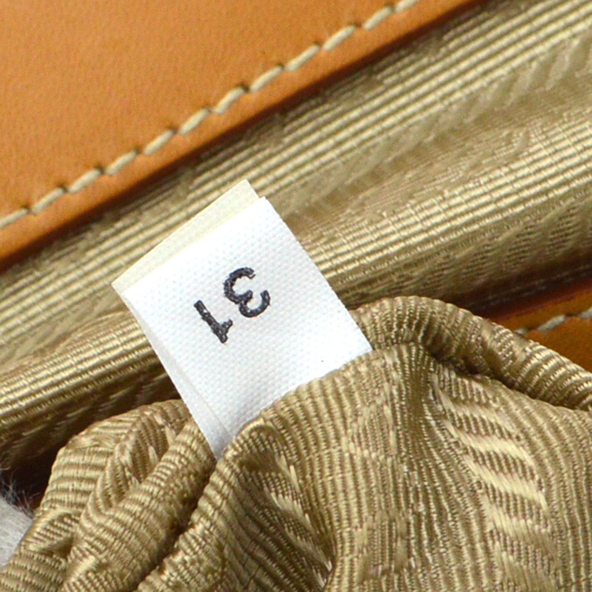 Prada Beige Jacquard Tote Handbag