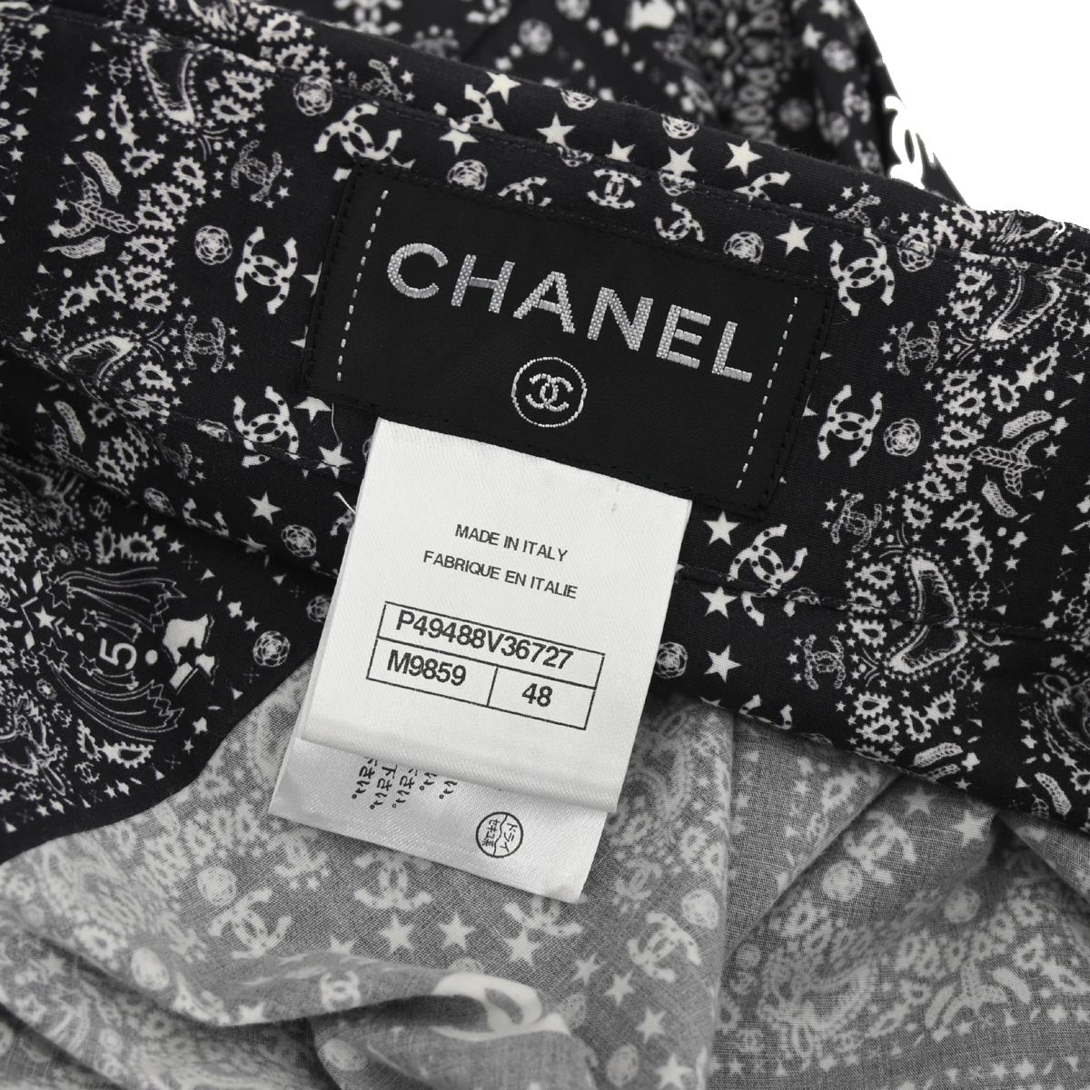 Chanel 2014 Paris Dallas Shirt #48