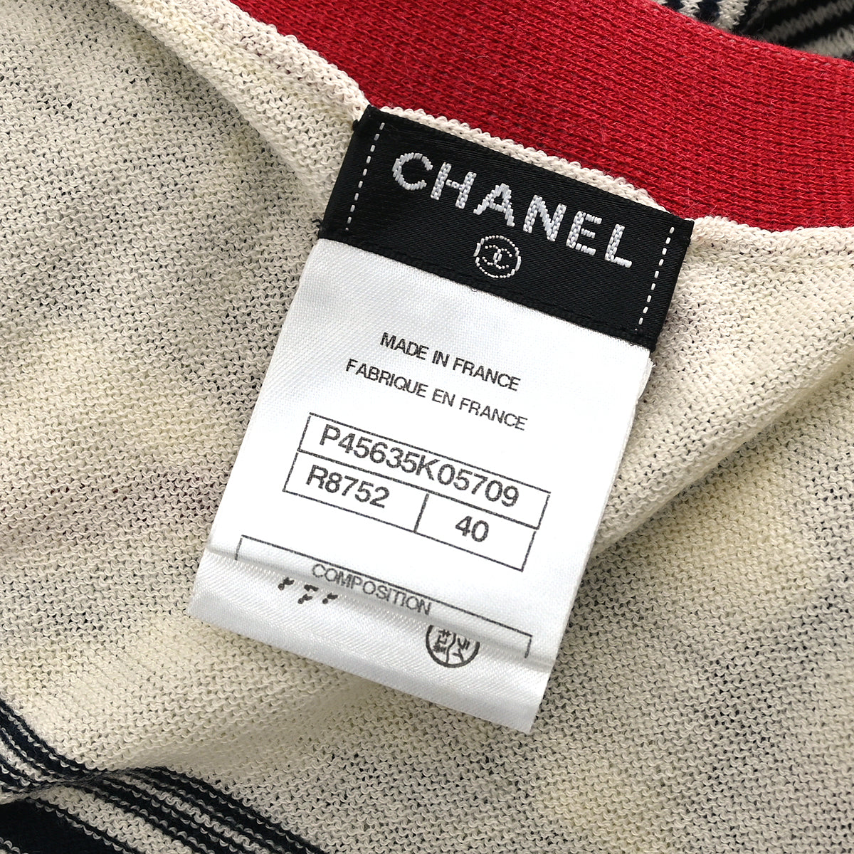 Chanel Cardigan Ivory #40