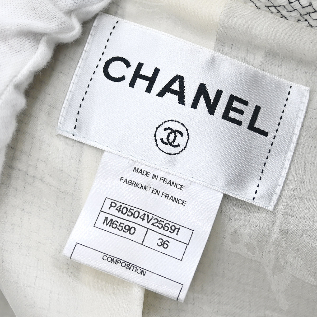 Chanel 2010 Tweed Gilet #36