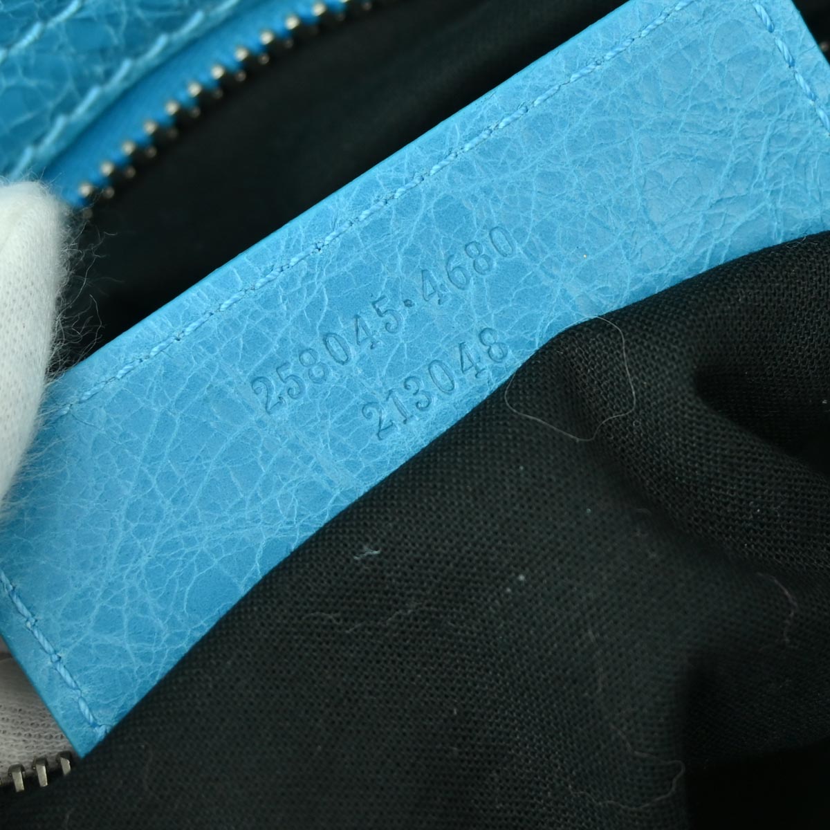 Balenciaga Blue Sheepskin Giant City Handbag