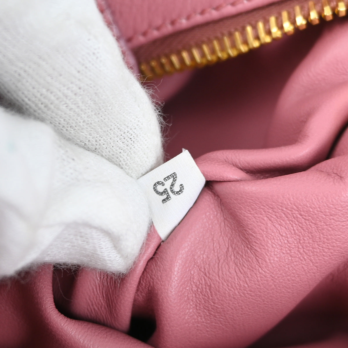 Prada 2008 Pink Lambskin Shoulder Bag