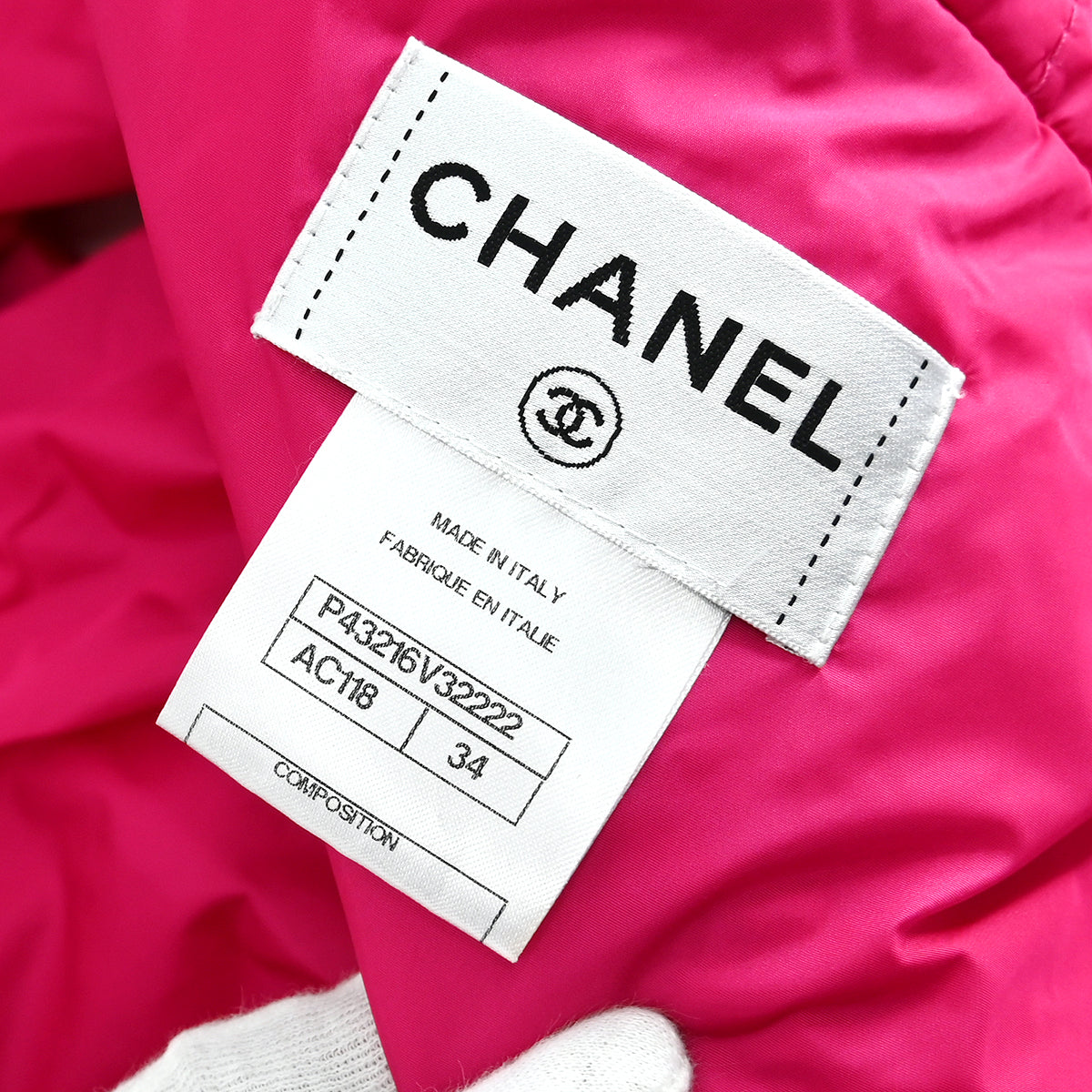 Chanel 2012 Zip Up Short Sleeve Jacket Pink #34