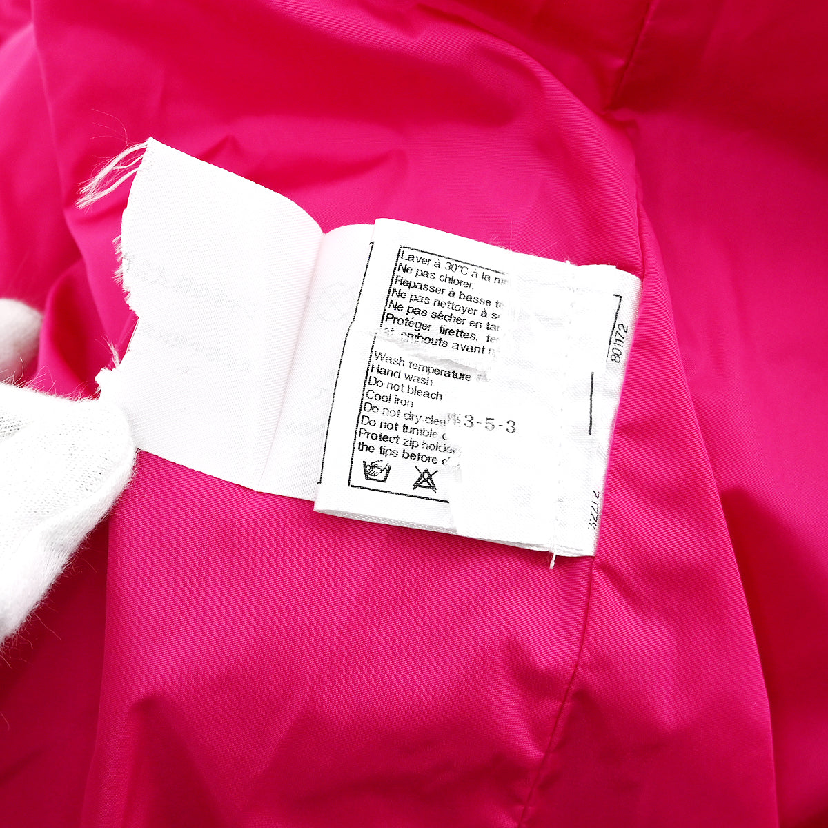 Chanel 2012 Zip Up Short Sleeve Jacket Pink #34