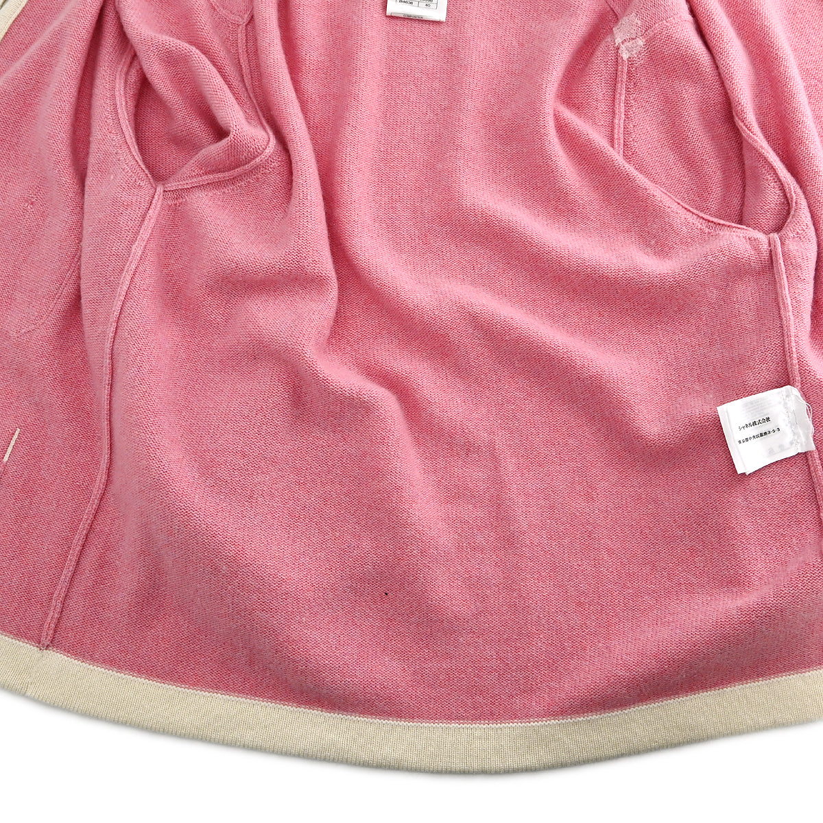 Chanel 2013 Cardigan Pink #40