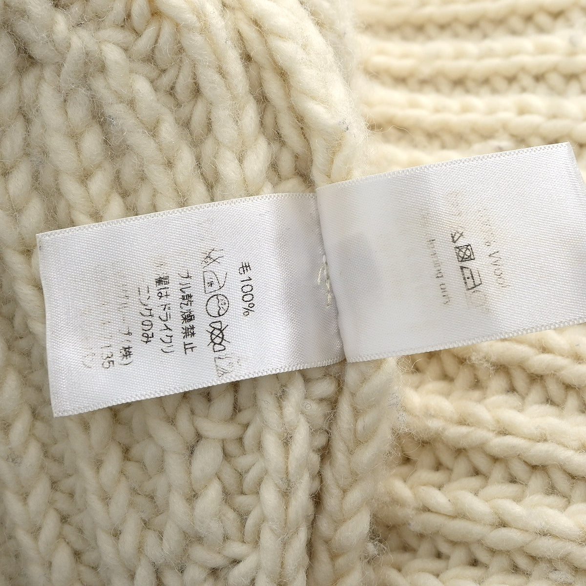 Celine Sweater Off-white #XS