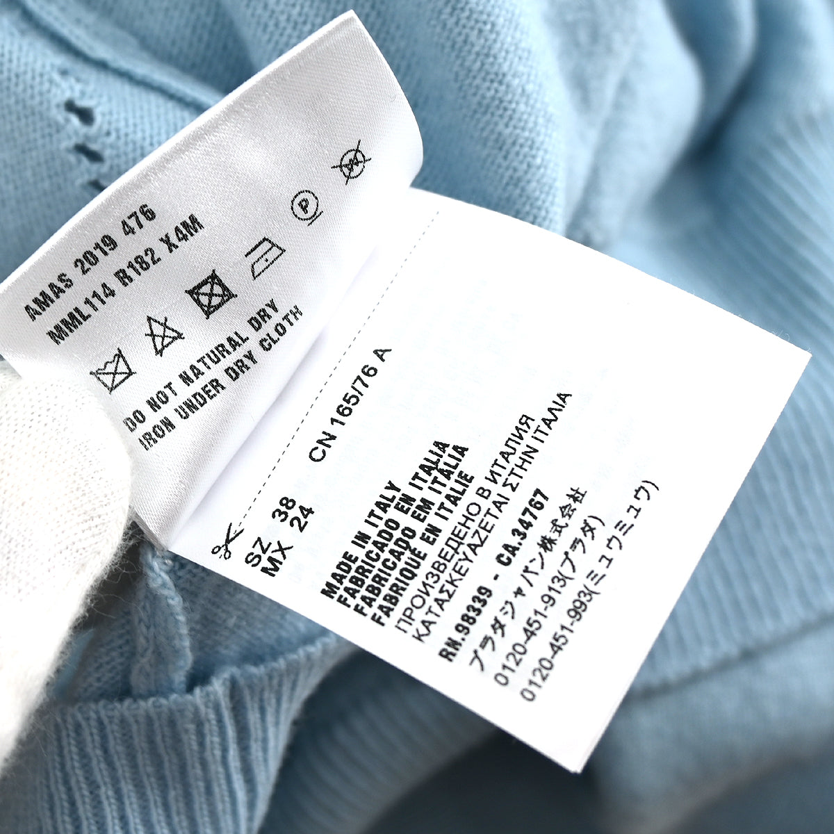 Miu Miu 2019 Sweater Light Blue #38