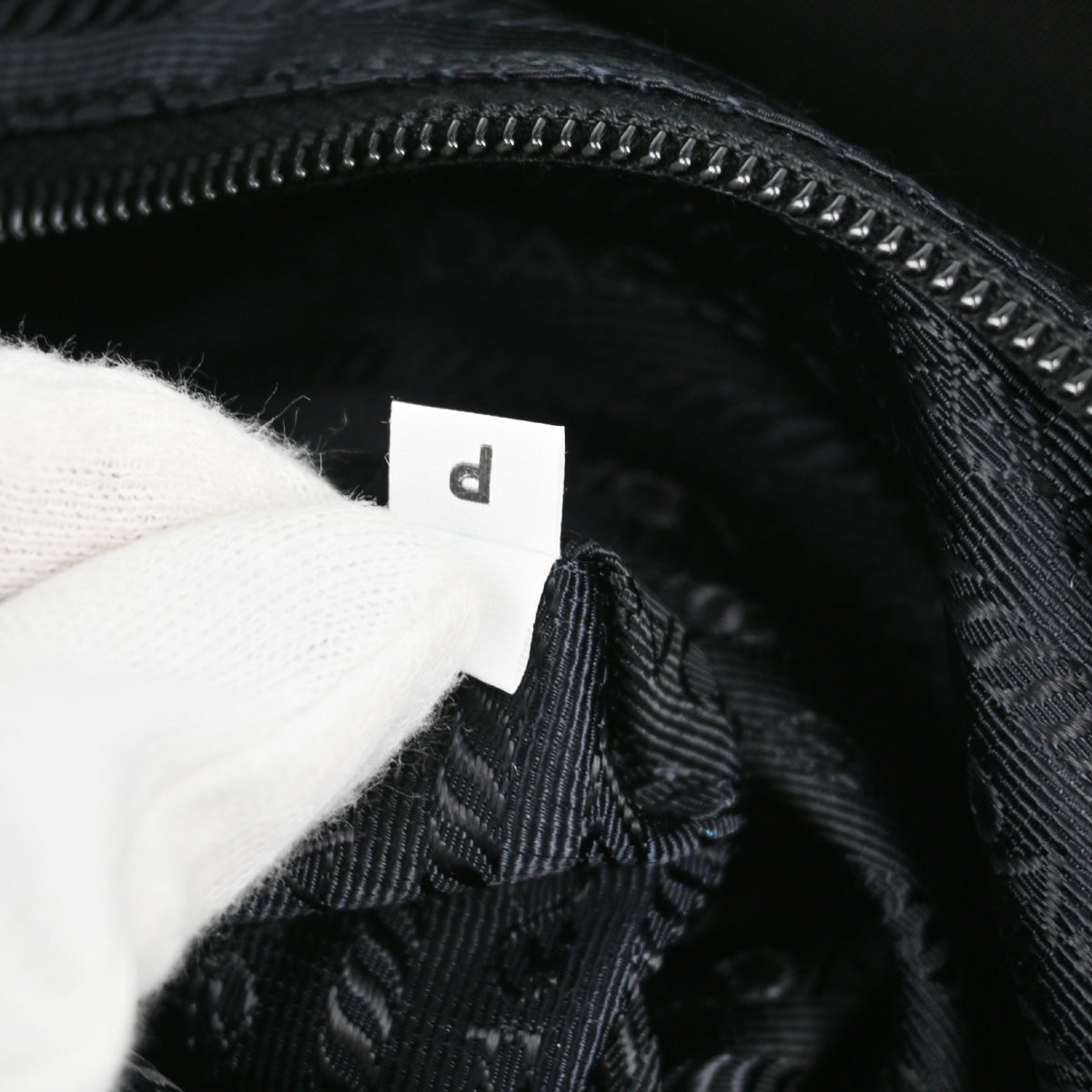 Prada Black Nylon Backpack