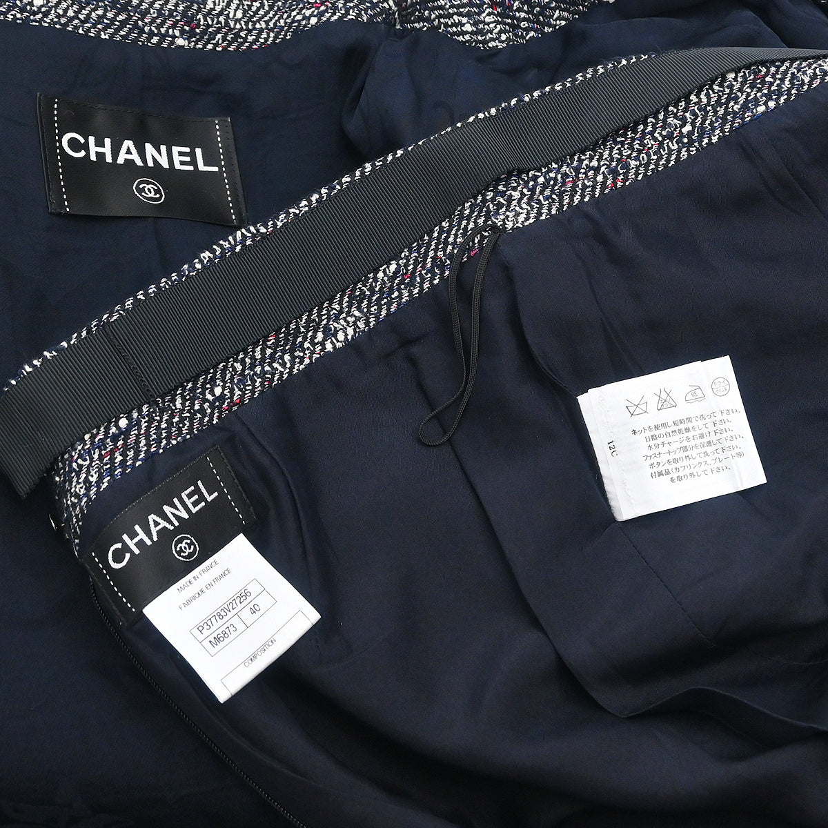 Chanel 2010 Setup Suit Jacket Skirt Navy #40