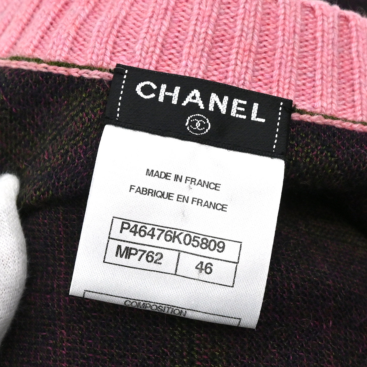 Chanel 2013-2014 Sweater Knit Top Navy #46