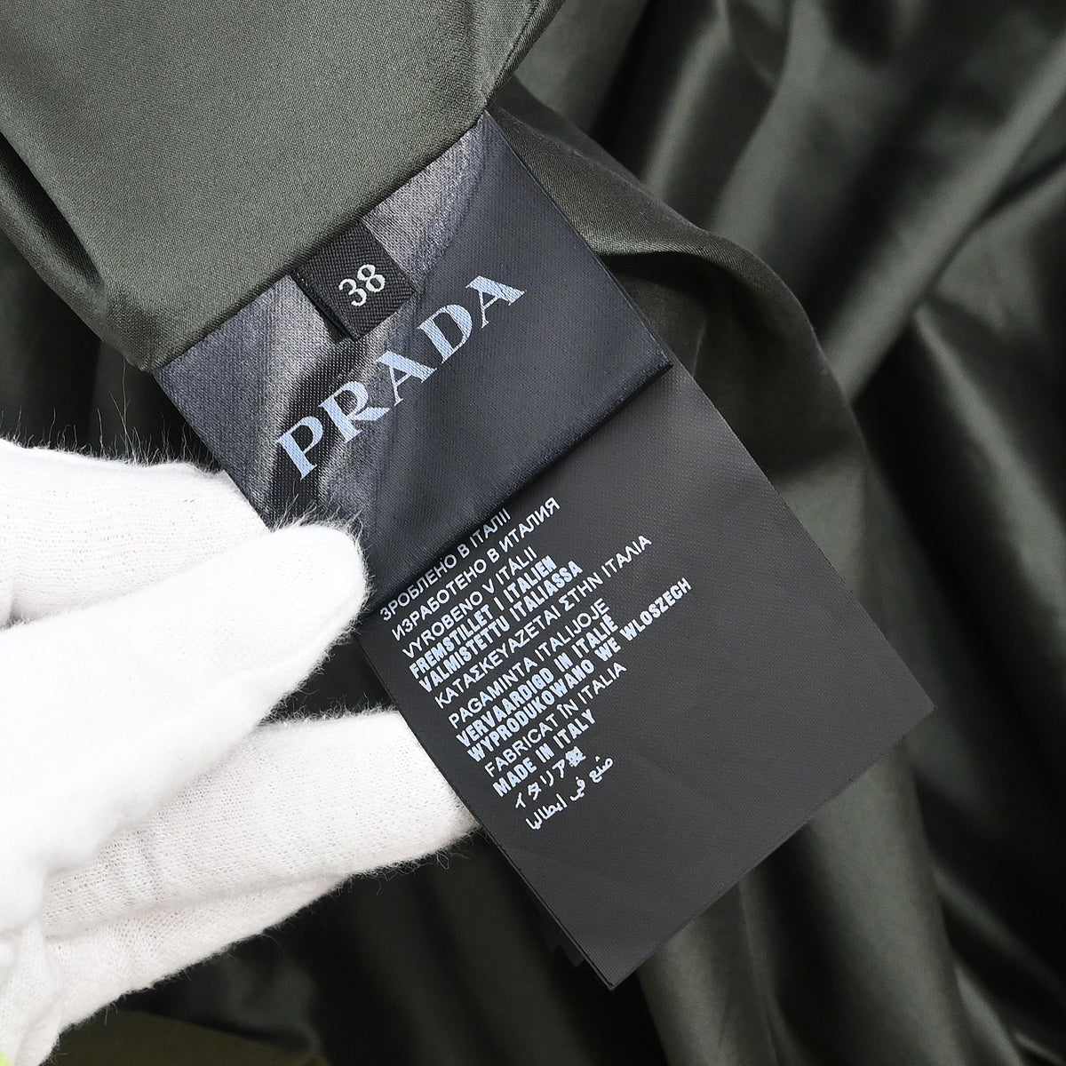 Prada 2015 Coat Green #38