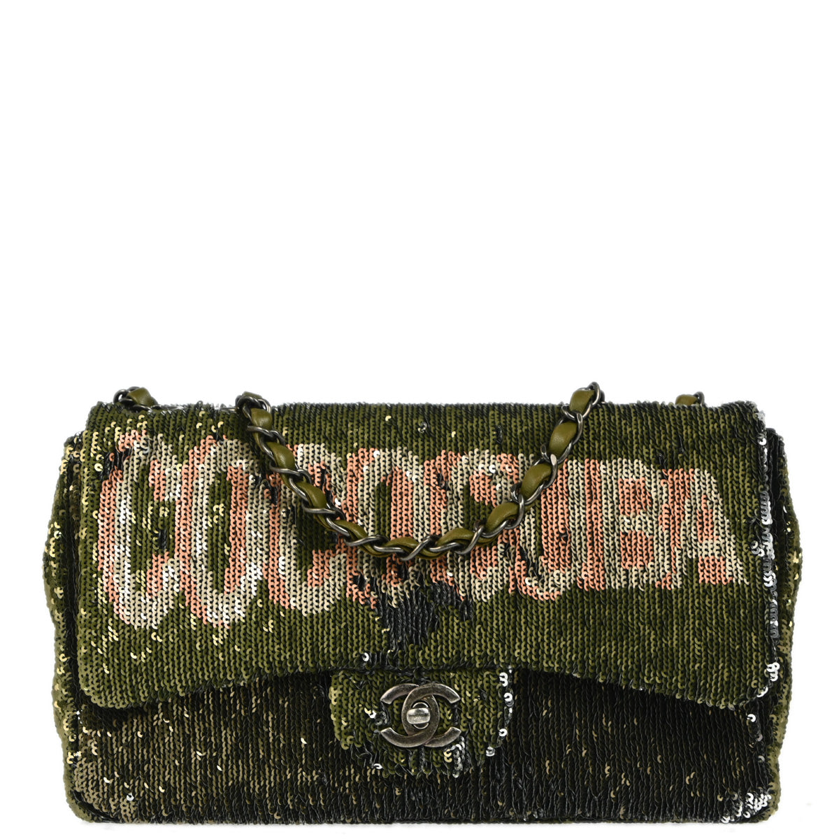 Chanel 2017 Green Sequins Paris-Cuba Single Flap Shoulder Bag