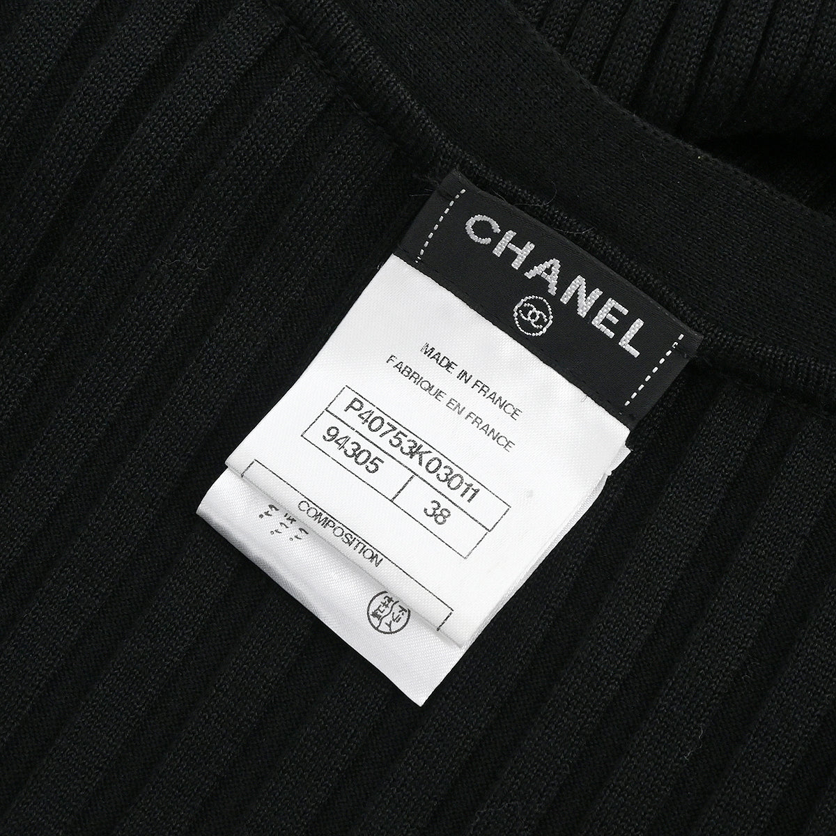 Chanel 2010 Cardigan Black #38