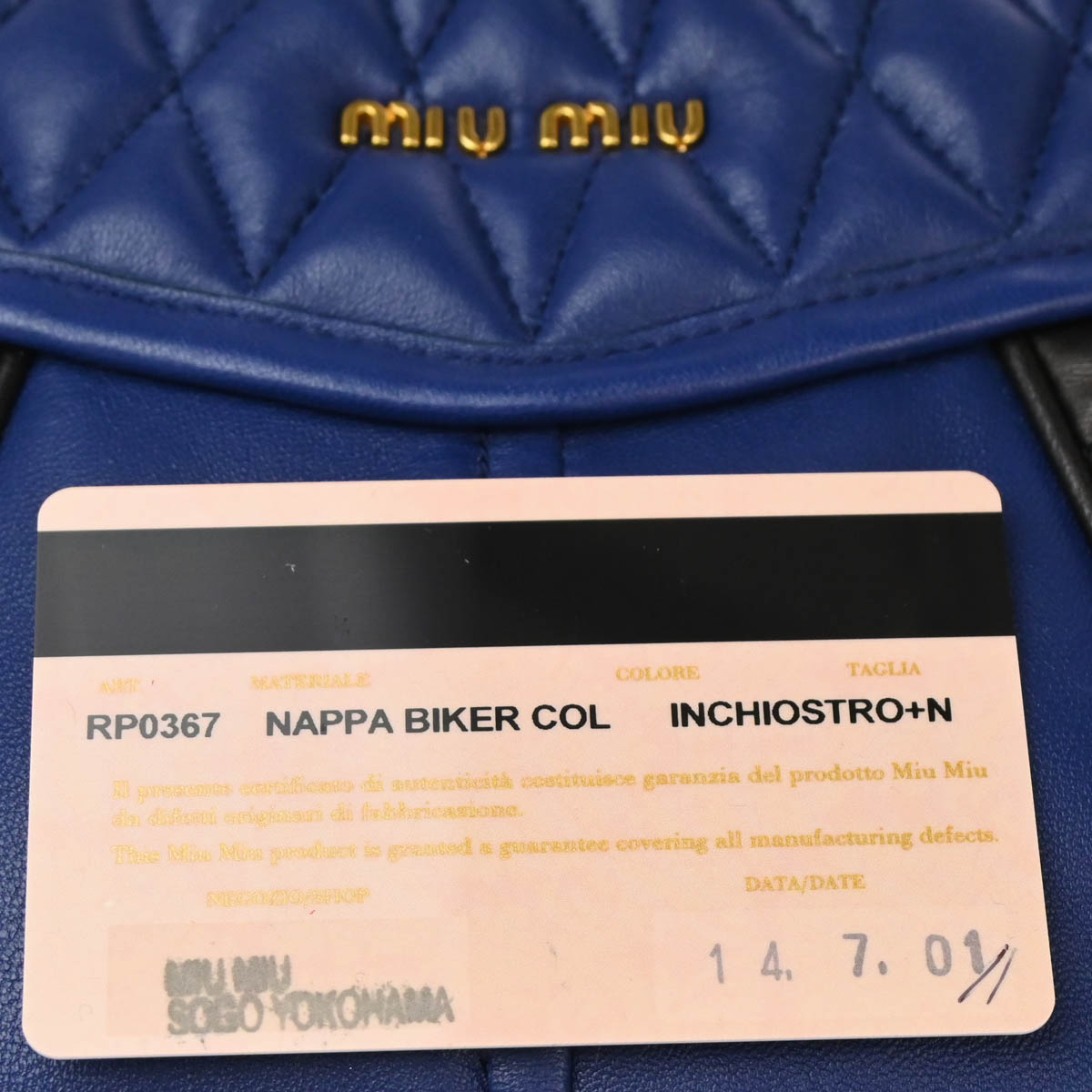 Miu Miu 2014 Blue Black Lambskin 2way Handbag