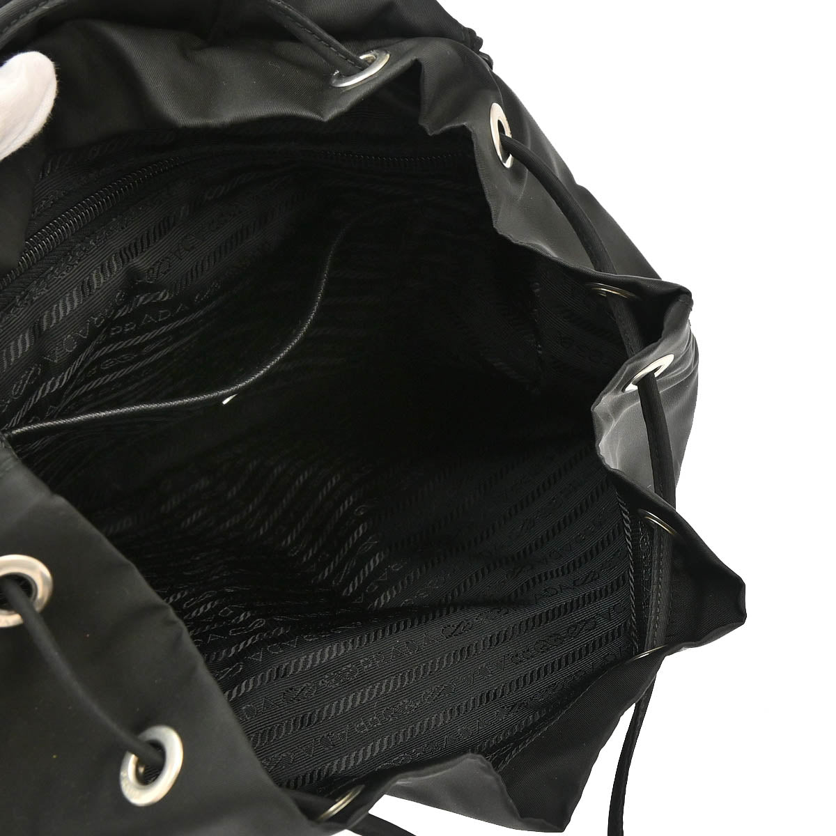 Prada Black Nylon Backpack