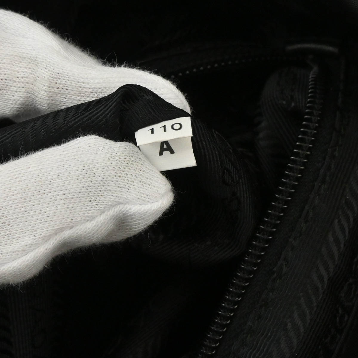 Prada Black Nylon Backpack