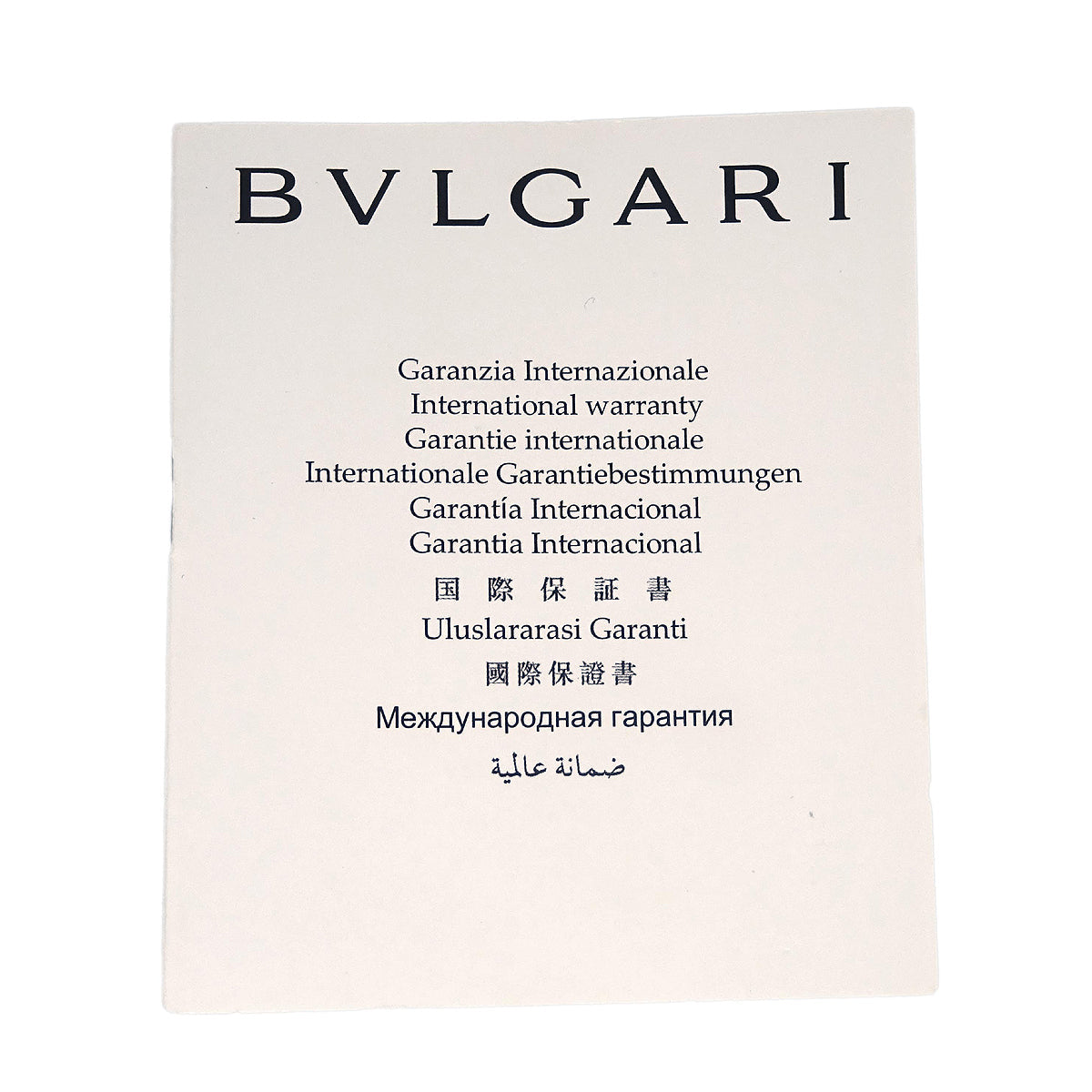 Bvlgari Ref.BB23GL Bvlgari Bvlgari Quartz Watch 18KYG Brown