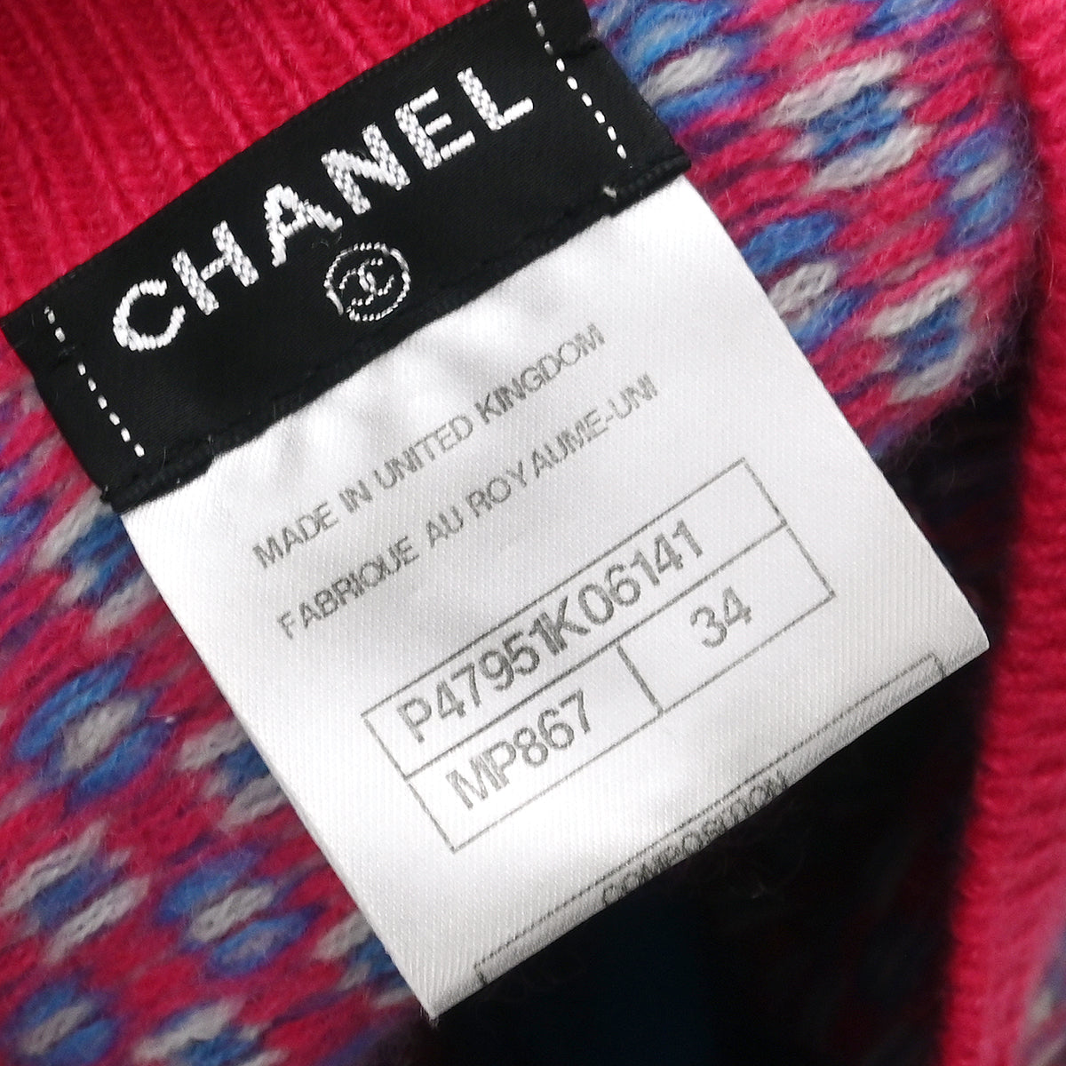 Chanel 2014 Cardigan Pink #34