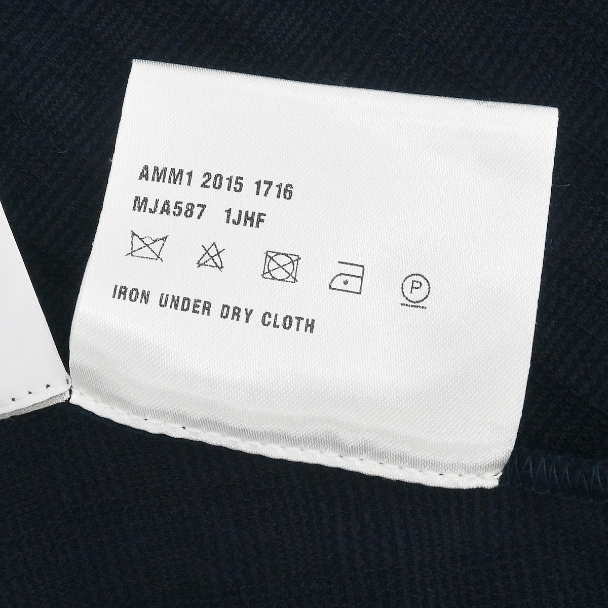 Miu Miu 2015 Dress Navy #XS
