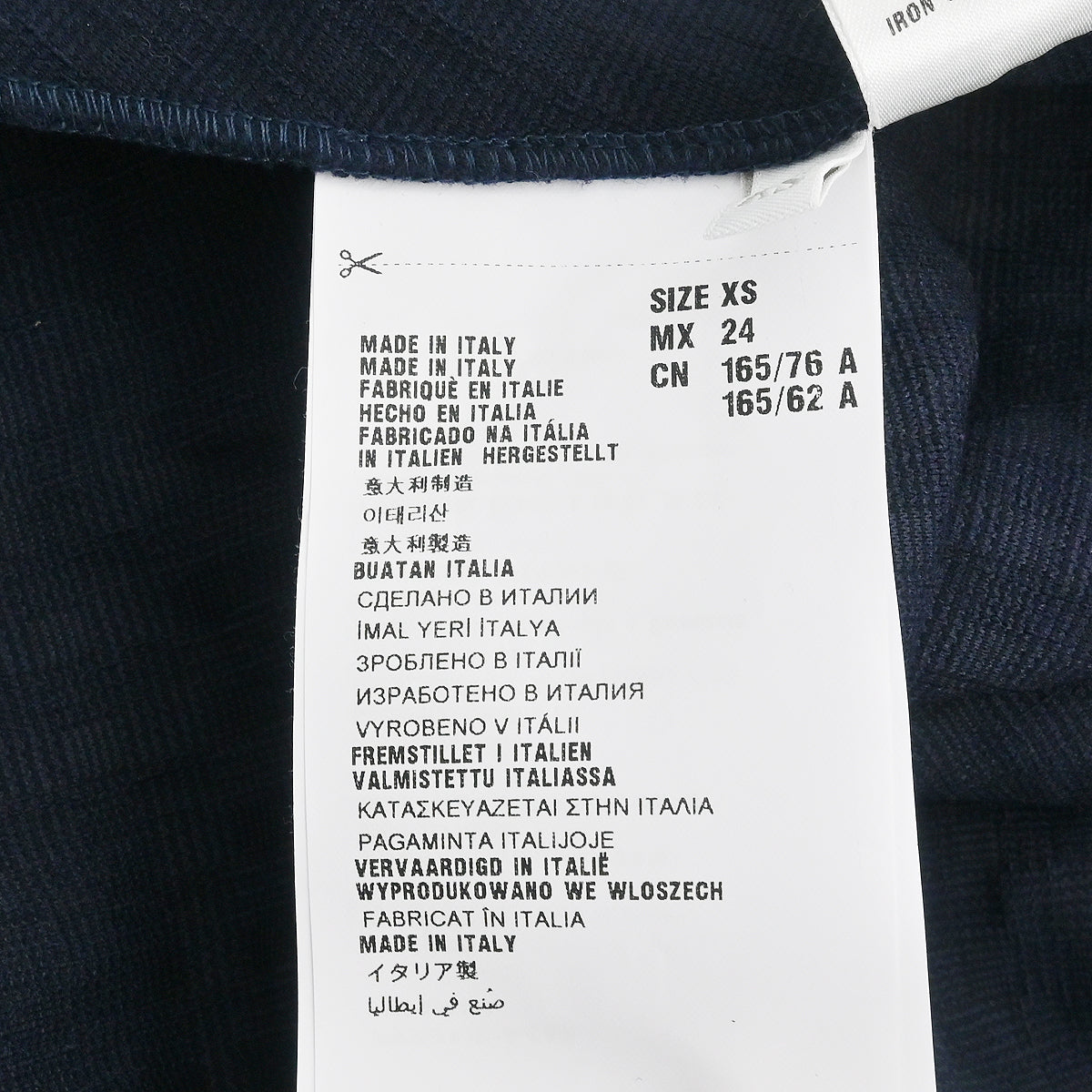 Miu Miu 2015 Dress Navy #XS