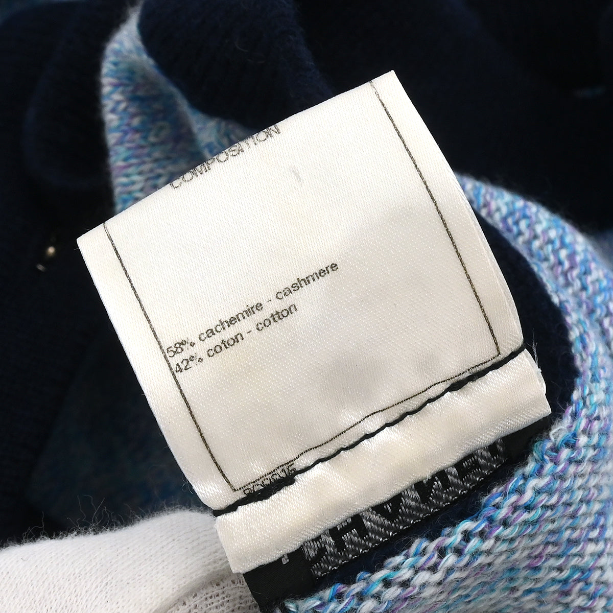 Chanel 2014 Cardigan Light Blue #38