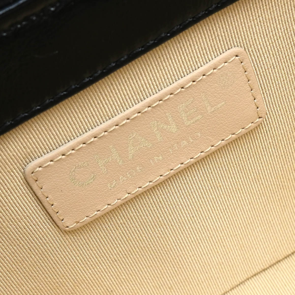 Chanel 2019 Brown Black Ratan Leather 2way Shoulder Vanity Handbag