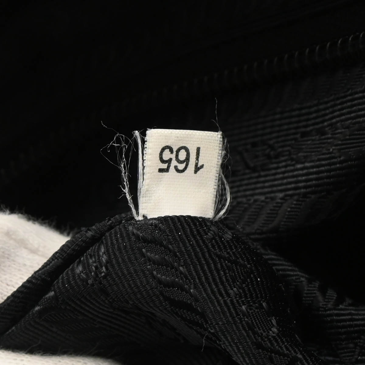 Prada 2015 Black Nylon Shoulder Bag