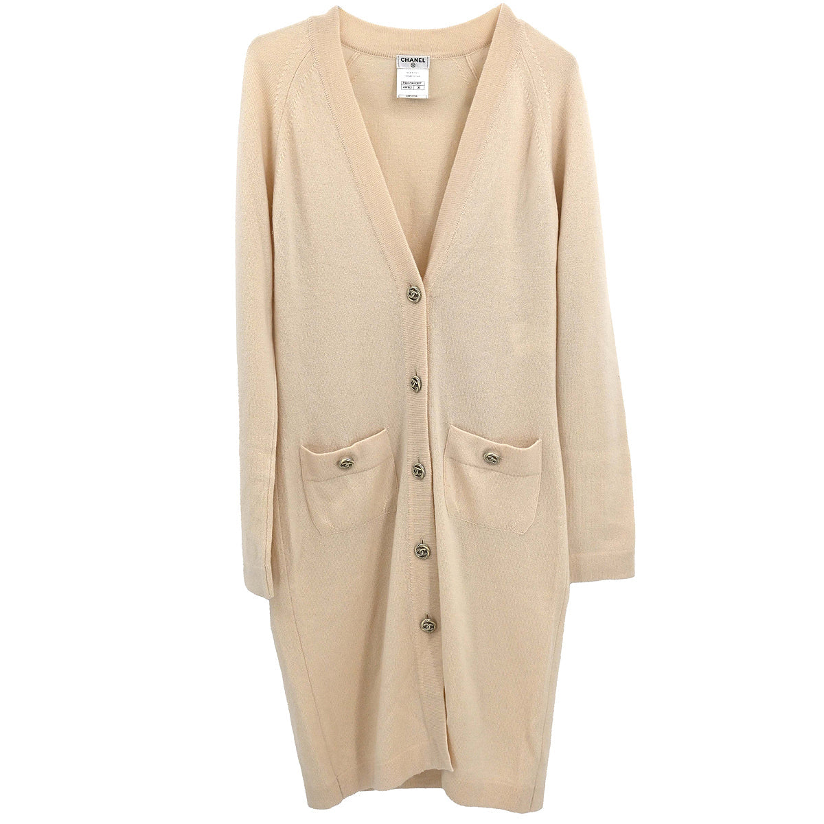 Chanel 2010 Cardigan Beige #36