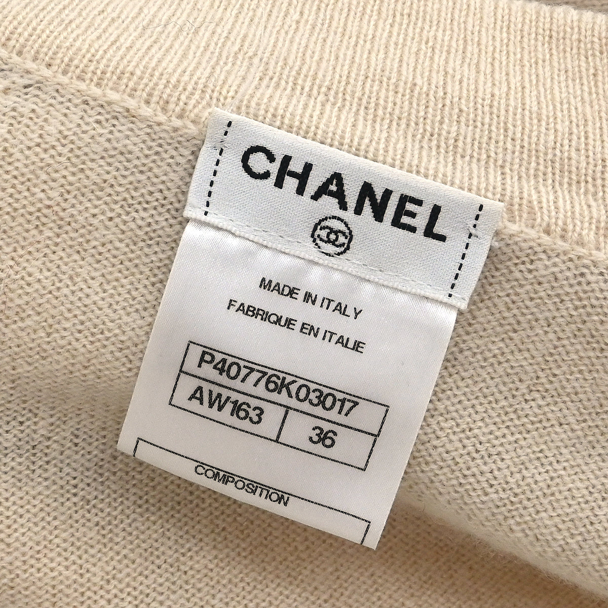 Chanel 2010 Cardigan Beige #36