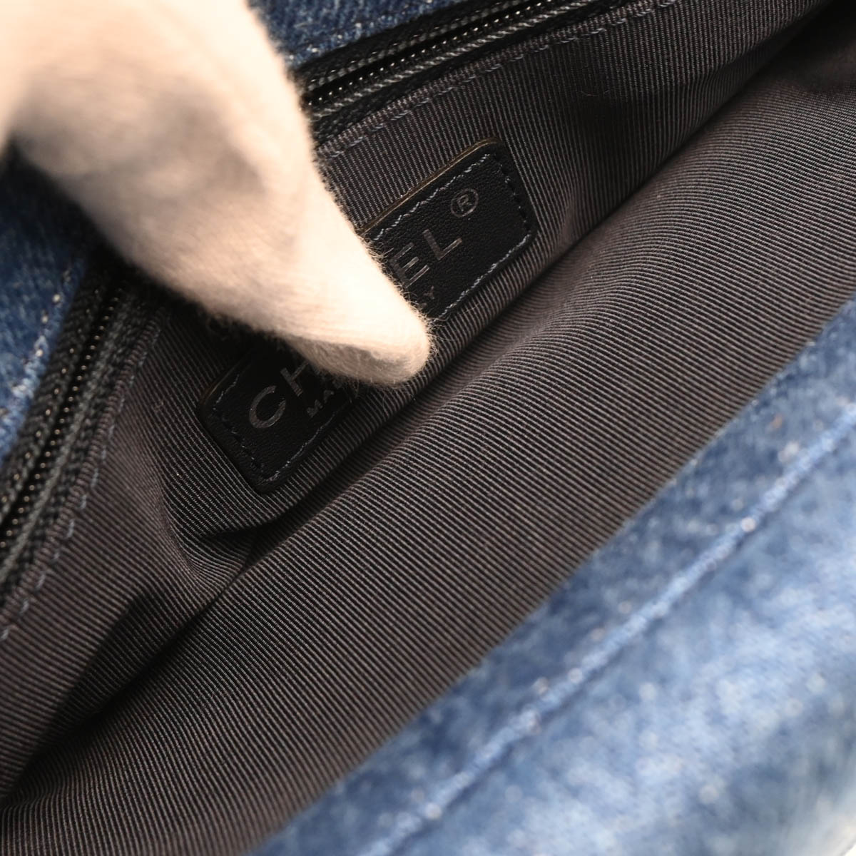Chanel 2014-2015 White Denim Canvas Shoulder Bag