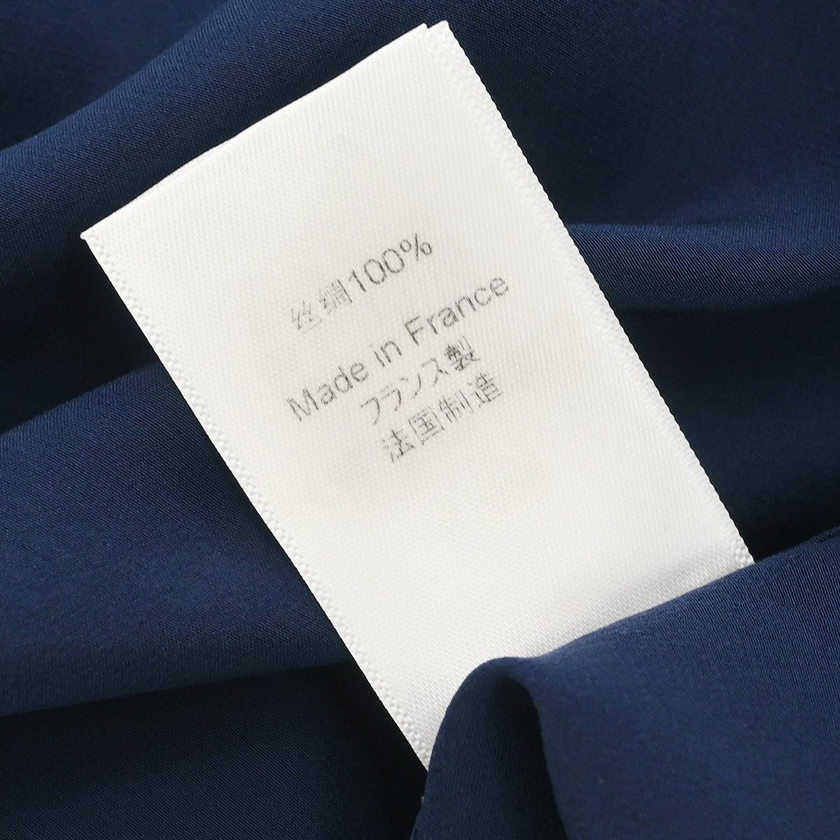 Celine Sleeveless Top Navy #36
