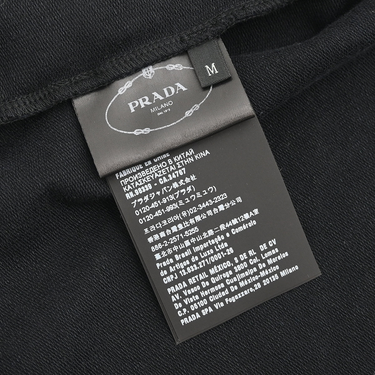 Prada 2018 Sport Zip Up Sweatshirt Black #M