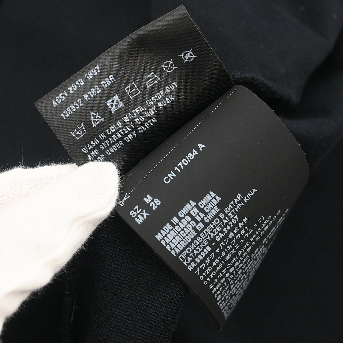 Prada 2018 Sport Zip Up Sweatshirt Black #M