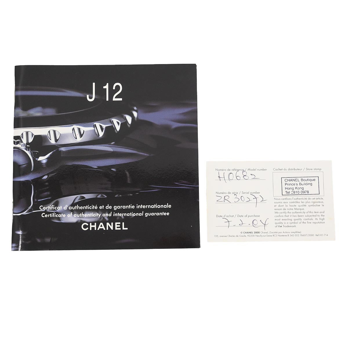 Chanel J12 Ref.H0682 Quartz 33mm Watch Ceramic SS