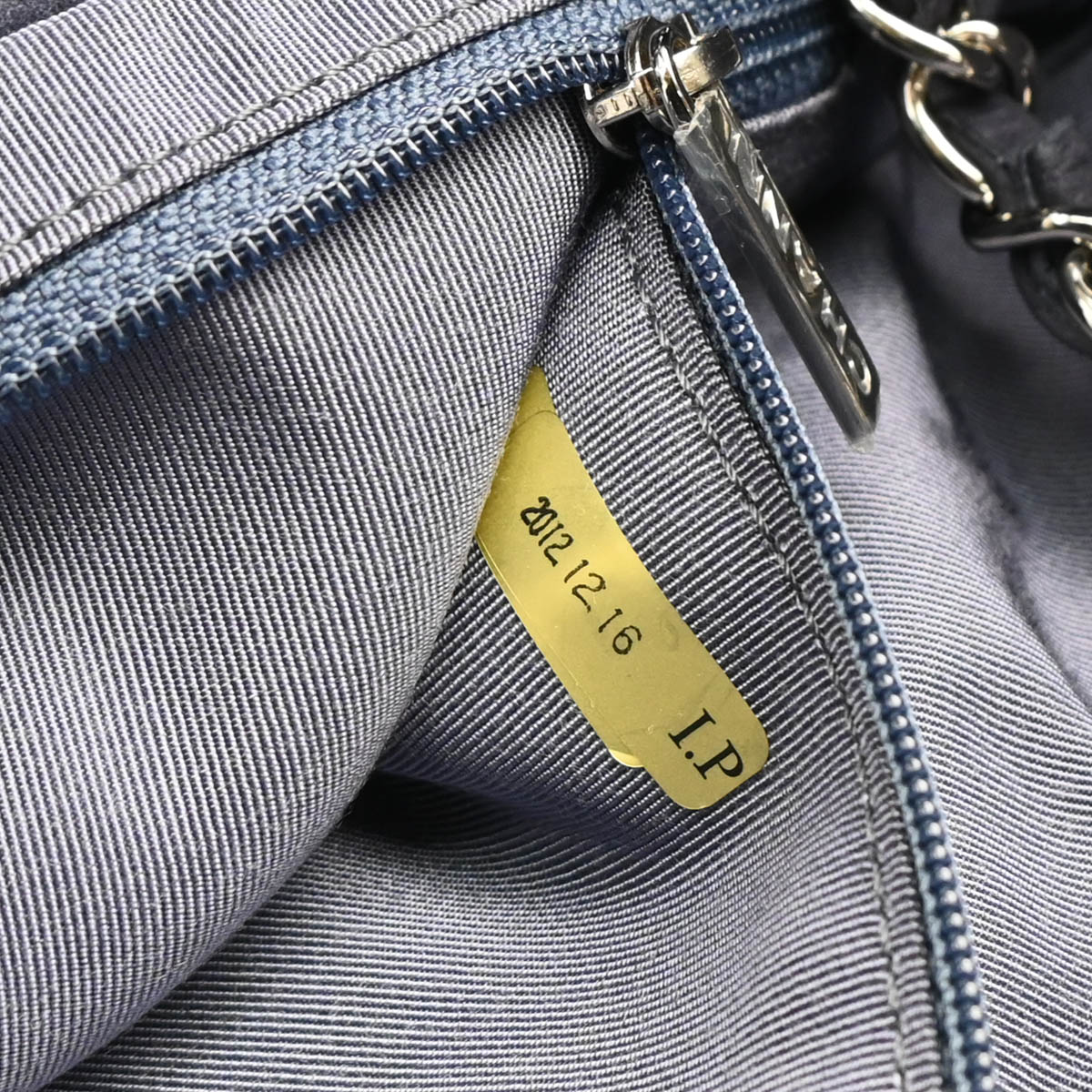 Chanel 2012-2013 Blue Gray Suede Trianon Tote Handbag
