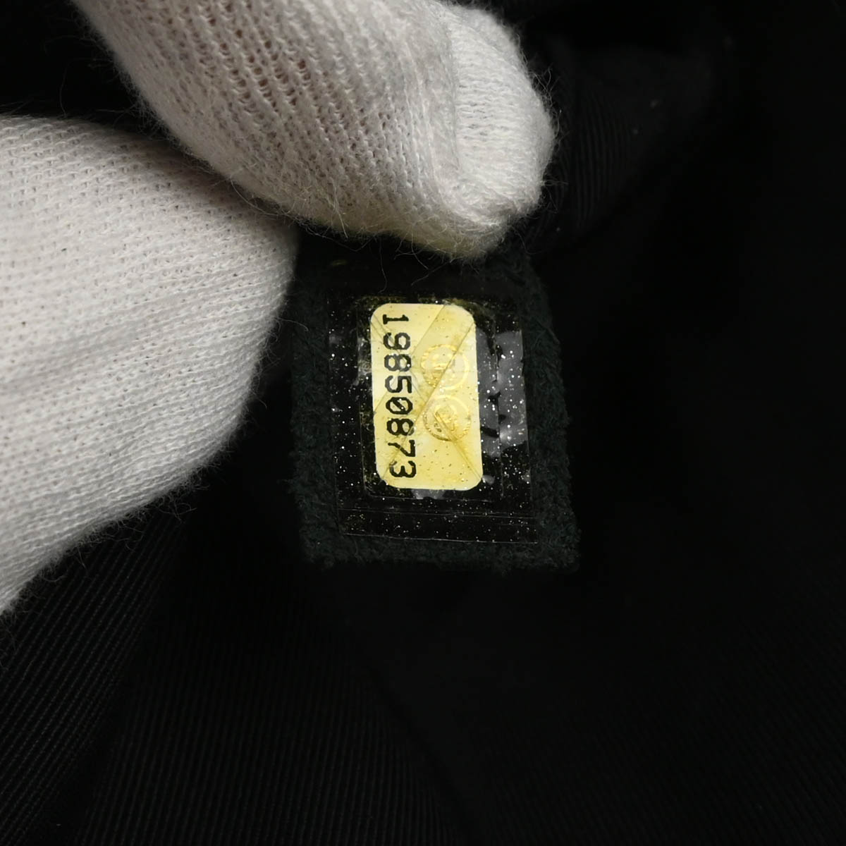 Chanel 2014 Black Lambskin Star Stitch Shoulder Bag