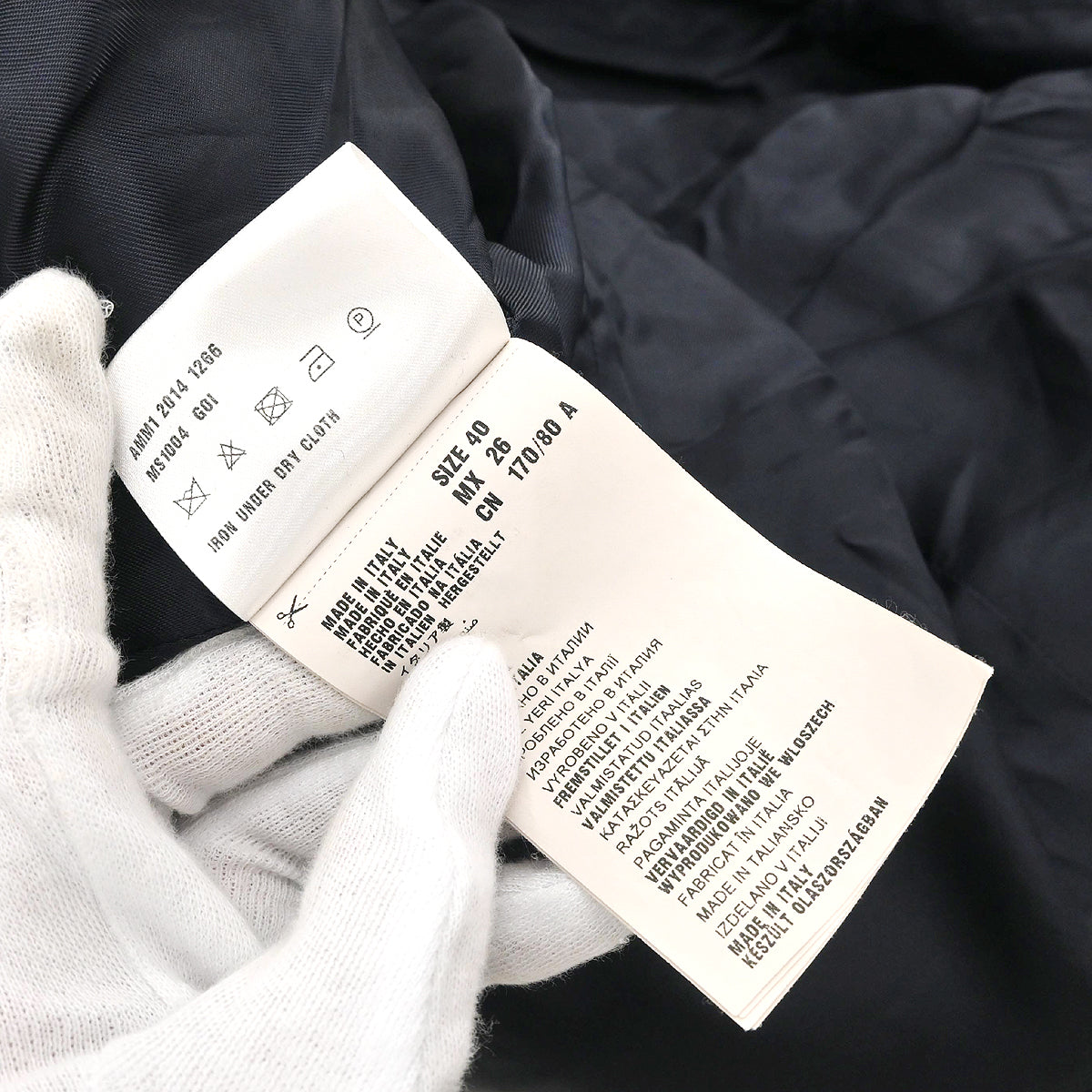 Miu Miu 2014 Coat Navy #40