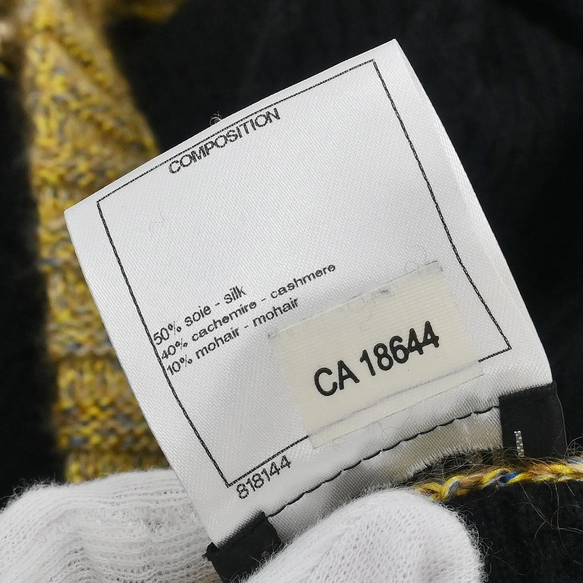 Chanel 2015-2016 Cardigan Black #42