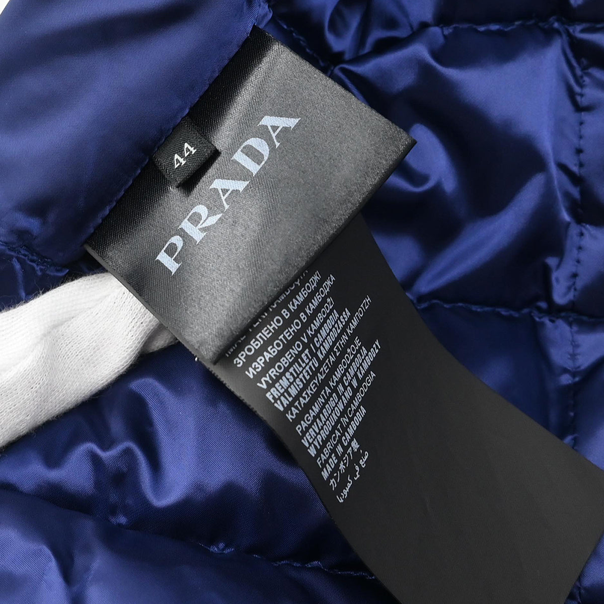 Prada 2015 Jacket Navy #44