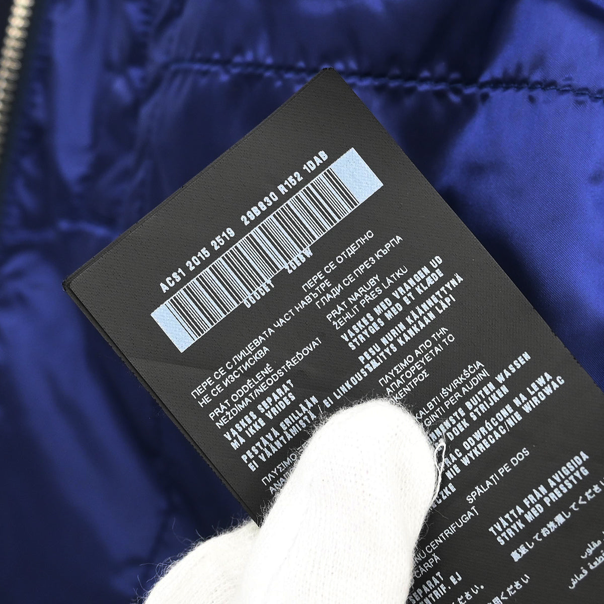 Prada 2015 Jacket Navy #44