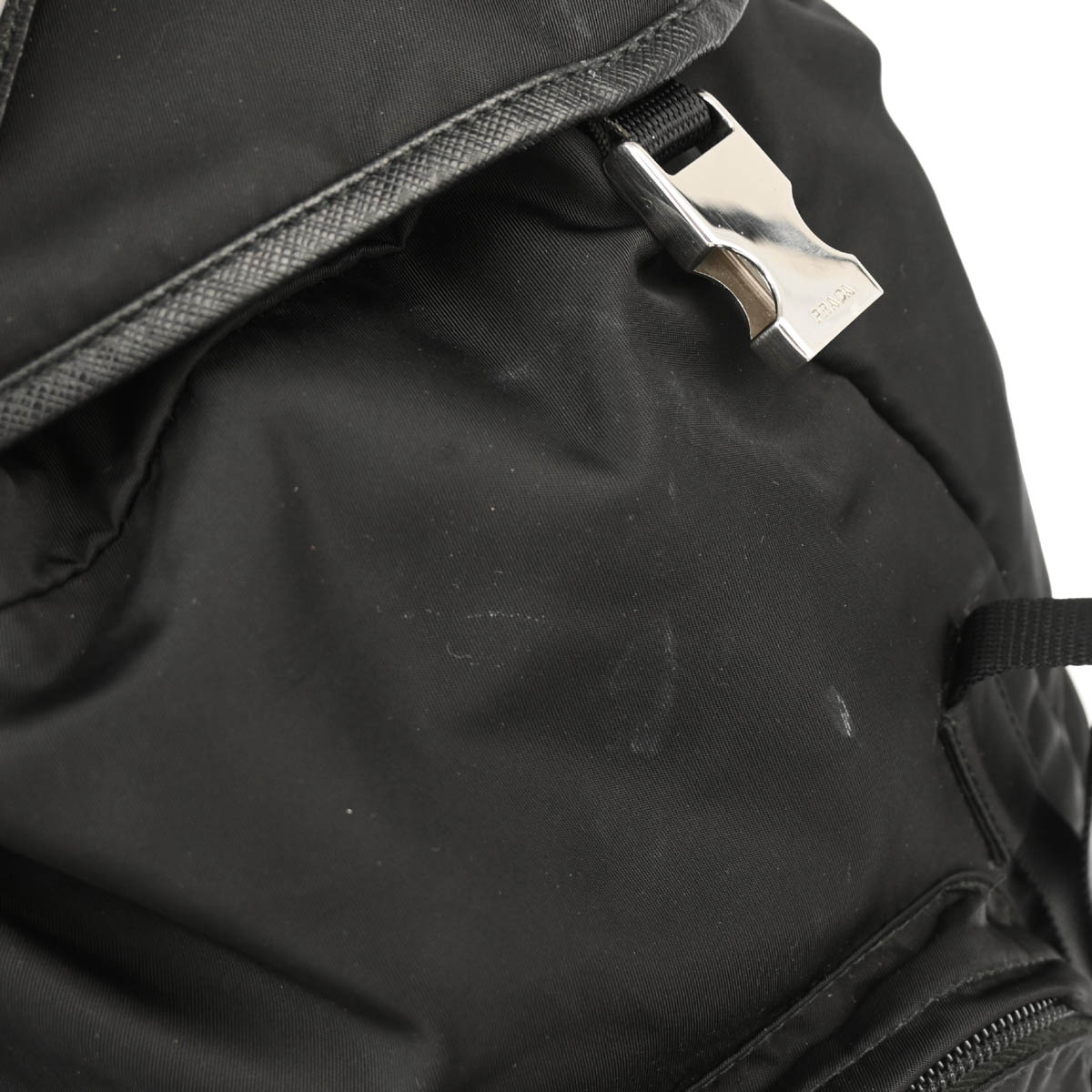 Prada Black Nylon Backpack